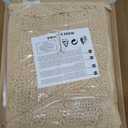 MAYSHINE Plush Shaggy Chenille Bath Mat | Extra Soft, Super Absorbent, Non-Slip Bathroom Rug | Fluffy Microfiber, Area Rug Sets for Bathroom Floor, Kitchen, Living Room | 23"x14" | Beige