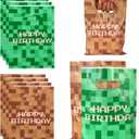 50pcs Pixel Birthday Party Favors Bags, Video Game Theme Happy Birthday Gift Treat Bag Pixel Party Favors for Decoration Candy Goodie Gift Snack (Green & Brown)