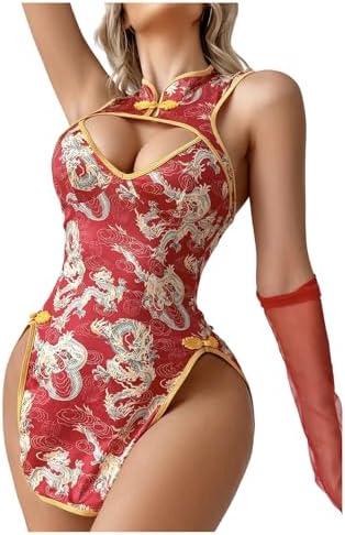 WDIRARA Women's Dragon Print Cut Out Cheongsam Lingerie Dress Slit Open Back Qipao Costume Outfits, XXL