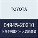 Toyota Genuine Parts - Shim Kit, Anti Squea (04945-20210)