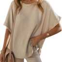 Oversized Blouses for Women Trendy Short Sleeve Boat Neck Casual Solid Color Loose Texture Knit Tunic Tops Blouses (Small, Beige)
