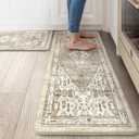 Collive Boho Kitchen Mats for Floor 2 Piece, Cushioned Anti Fatigue Kitchen Floor Mat Non-Skid Waterproof Under Sink Mat, Taupe Comfort Standing Desk Mat for Office, Home & Kitchen, 17"x30"+17"x47"