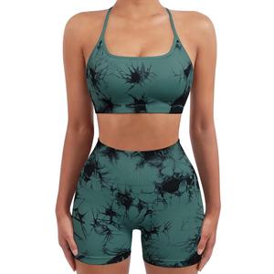 SUUKSESS Women Seamless Workout Sets Strappy Sports Bra High Waist Booty Shorts Outfits (2-4, #1 Deep Green Tie Dye)