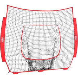 Baseball & Softball Replacement Net (Only Nets, Not Frame) 7-Strand Heavy Duty Knotless Polyester Replacement Baseball Net for Baseball Pitching Hitting and Throwing Practice Fits 7x7FT Size