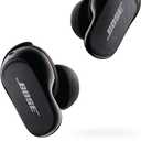 Bose QuietComfort Earbuds II, Wireless, Bluetooth, Worlds Best Noise Cancelling In-Ear Headphones with Personalized Noise Cancellation & Sound, Triple Black 