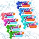 Water Gun for Adults Kids: 600CC 8 Pack Squirt Blasters Super Water Guns for Adults Kids,Water Gun Outdoor Toys High Capacity Summer Soaker for Swimming Pool Beach Fighting, Long Shooting Distance