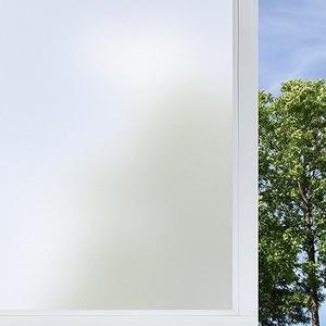 vivinin Frosted Glass Window Film,35.4x118.1 Inches Privacy Film Anti UV, Frosted Window Privacy Film Non Adhesive, Window Film Privacy for Bathroom Home and Office