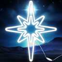 Baquler 20 x 17.32 Inches LED Lighted Bethlehem Star Christmas Light, Christmas Silhouette Window Light Hanging Christmas Star Wall Decor Plug in Star of Bethlehem Outdoor Lights Tree (Cool White)