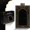 Educational Prayer Mat for Teens and Adults