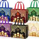 Yoojahow 6 Pcs Eid Mubarak Gift Bags with Handles 12.6 x 9.8 x 6.7 Inch Large Reusable Ramadan Tote Bags Eid Mubarak Non-Woven Treat Goodie for Gifts Wrapping Shopping Ramadan Party Supplies