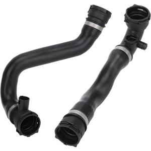 17127510952 11531436408 Upper & Lower Radiator Coolant Hose Kit Compatible with BMW 323Ci 325Ci 325i 325xi 328Ci 328i 330Ci 330i 330xi 1999-2006