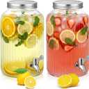 SiliFine 2 Pieces 1 Gallon Plastic Beverage Dispenser with Spigot Striped Clear Large Drink Beverage Dispenser Summer Fridge Water Container with Tap for Party Iced Tea, Sangria, Lemonade (Silver)