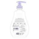 Baby Dove Sensitive Skin Care Baby Wash For a Calming Moisture Hypoallergenic and Tear-Free, Washes Away Bacteria, Chamomile, 13 Fl Oz