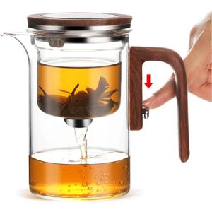 Enchanti Tea Pot - 600ml/20.3oz Witchcraft Magic Glass Teapot, Magnetic Water Separation Design, Borosilicate Infuser Pot with Strainer for Loose Leaf & Herbal Teas, Ideal for Tea Maker (Brown)