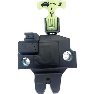 Tailgate Lock Actuator Compatible with 2020 2021 2022 Corolla Rear Trunk Deck Lid Release Latch Assembly