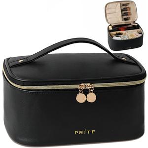 Prite Makeup Bag, Large Capacity Portable Travel Cosmetic Bag, Waterproof Makeup Organizer for Women with Handle and Divider (001 Black)