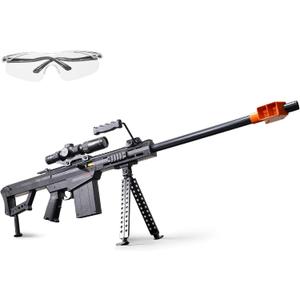 Larmside Automatic Blaster 820250 JellyBullet Shooting Game, 18+ (BLTBLC)