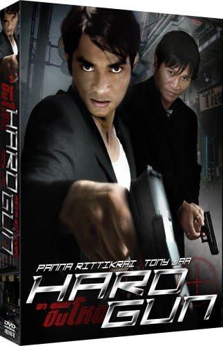 Hard Gun [DVD], SET OF 2.