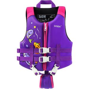 Kids Swim Vest Toddler Floaties for 24-66 lbs Boys Girls, Toddler Swim Vest with Adjustable Safety Strap, Easy On and Off Swimming Aid for Age 2-6 Years Learn to Swim (S/(1-3 yrs/24-40 lbs), Purple)