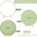 7.2FT Round Wedding Arch Cover for 7.2FT Circle Arch Stand, Thick Polyester Fabric Adjustable Circle Arch Backdrop Cover for Wedding Birthday Party Baby Shower Photography DecorationSage Green