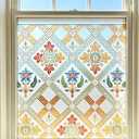 Coavas Stained Glass Window Film Decorative Privacy Cling for Home Bathroom & Front Door, 3D Floral Design, UV Blocking, Heat Control, Non-Adhesive, Reusable, Yellow, 23.6" x 35.4"