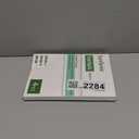 Hat Rack for Hat Storage (4-Pack), Multi-Purpose Hat Organizer, Strong Adhesive Hat Hooks for Wall Organizer for Baseball Caps, Two Mounting Options Hook, Black