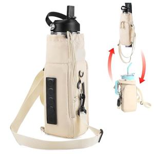 CONTAIL 2 in 1 Magnetic Water Bottle Carrier Bag for 30/40 oz Tumbler with Handle/no Handle,Bottle Pouch Holder with Adjustable Shoulder Strap, Multifunction Accessories Pocket&Carabiner