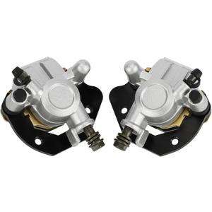 M MATI Front Left&Right Brake Calipers for Suzuki LT250R LT230E LT230S QuadRacer 250 QuadRunner 230 QuadSport 230 1985-1993 59300-01C03 59100-01C03