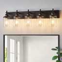 5-Light Black Bathroom Light Fixture Over Mirror Modern Farmhouse Bathroom Vanity Light Vintage Wall Lighting with Clear Glass Shade for Bathroom, Bedroom, Hallway, Cabinet
