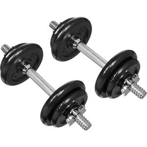 Amazon Basics Adjustable Dumbbell Hand Weight Set with Storage Case, Portable, Secure, 38 Pounds, Black