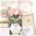 MHSMHL Mothers Day Gifts for Mom, Mothers Day Gift Basket, Best Mom Ever Gift, Moms Birthday Gifts from Daughter Son husband, Mama Gifts, Birthday Gifts Set Box for Mom Wife