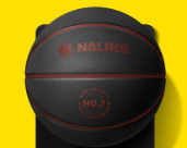 Silent Basketball Size 7 (29.5")  Grooved Airless Indoor Basketball for Quiet Dribbling and Indoor Training, Pro PU Foam Ball  Real Feel Higher Bounce Quieter (Black)