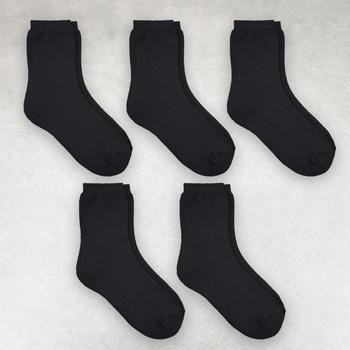 Unisex Kids and Toddlers' Cotton Crew Socks, 3 Pairs