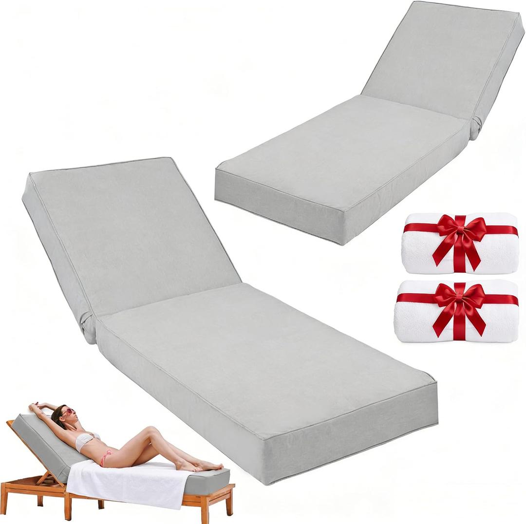 Outdoor Chaise Lounge Cushion 80"x26"x6", Waterproof 6" Extra Thickness Lounge Cushion with Removable Cover, Patio Lounge Chair Cushions Set of 2 for Outdoor Furniture, Light Gray