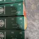 Starbucks by Nespresso Vertuo, Blonde & Medium Roast Variety Pack Coffee, 32-count Coffee Pods, Brews 7.8 oz. BB 18.07.2026