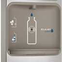 Elkay LZWSSM EZH2O Surface Mount, Filtered, Bottle Filling Station, Non-Refrig.