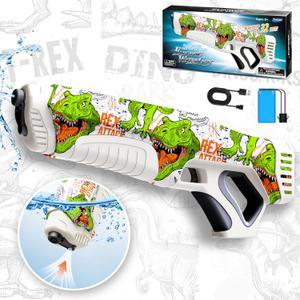 Funwee Electric Water Guns for Adults & Kids, Automatic Water Reload & Shooting Over 250 Blasts Water Blaster Squirt Guns Up to 28 FT Long Range, Beach Pool Backyard Outdoor Dinosaur Toys (White)