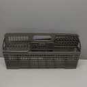 AMI PARTS 8531233 WP8562043 Universal Dishwasher Silverware Basket Replacement Fit for Whirlpool Kitchenaid Dishwasher Utensil Rack Basket, Replaces 8531233,8562043, WP8531233VP