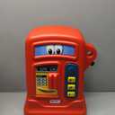 Little Tikes Cozy Pumper Multi, 13.5 long x 8.5 wide x 17.5 high