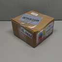 INDIANA TICKET CO. Double Roll Raffle Tickets, 8 Rolls of 1,000, 1 Roll Each Red, Blue, Orange, Purple, Green, White, Pink & Yellow, Tickets Events, Class Rewards, Fundraiser & Prizes(Pack of 8)