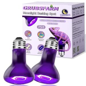 GRUBSFARM 75W Reptile Night Light Bulb – 2.5" Compact Purple UVA Basking Lamp for Lizards, Chameleons, Snakes, Turtles, Amphibians, Bearded Dragons – Indoor Terrarium Heat & Night Lamp, 2-Pack