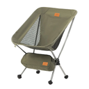 Naturehike YL08 Ultralight Camping Chair, 2.38 LBS Portable Backpacking Chair with Anti-Sinking Feet, Lightweight Compact Folding Hiking Camp Chair, Size: Standard