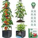 MQFORU 2Pack Raised Garden Bed Planter Boxes with Trellis, 57" Self-Watering Tomato Planter Boxes with Trellis for Climbing Vegetable and Plants, Tomato Cage for Indoor Outdoor Use
