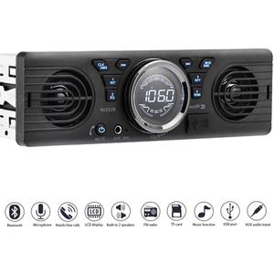 Universal 1 Din 12V in-Dash Car Radio Audio Player Built-in 2 Speaker Stereo FM Support Bluetooth with USB/TF Card Port