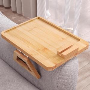 Couch Arm Tray with 360Phone, Bamboo Folding Sofa Tray, Sofa Armrest Trays Clip-On Couch Desk for Drinks, Snacks,Phone, Remote Control Natural