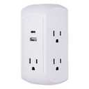 USB Charging Surge Protector 5 Protected Outlets, 2 USB Ports, White
