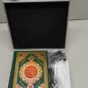 AIPEBANI 16G Quran Pen, Digital Pen Talking Reader Rechargeable Quran Book Reader with Multilingual 25 Reciters, Aluminium Box Packaging, Muslims Gift Ramadan Gift