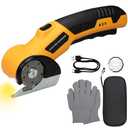 Cordless Electric Scissors - High Speed Cardboard Cutter, 4.2V 2000mAh Rechargeable Rotary Cutter with Safety Lock & LED Light, Cardboard Cutter for Cutting of Fabric, Leather, Carpet, Plastic