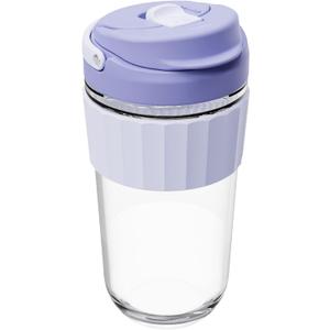 Leak-proof Glass Coffee Mug with Lid Lock, 17 oz Reusable Coffee Cup with Handle, BPA-free, Microwave and Dishwasher Safe (Lavender)