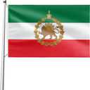 Old Iran Persia Lion Sun Flag 2x3FT Indoor Outdoor Vivid Color Double-Stitched Edges and Flags with 2 Brass Grommets.